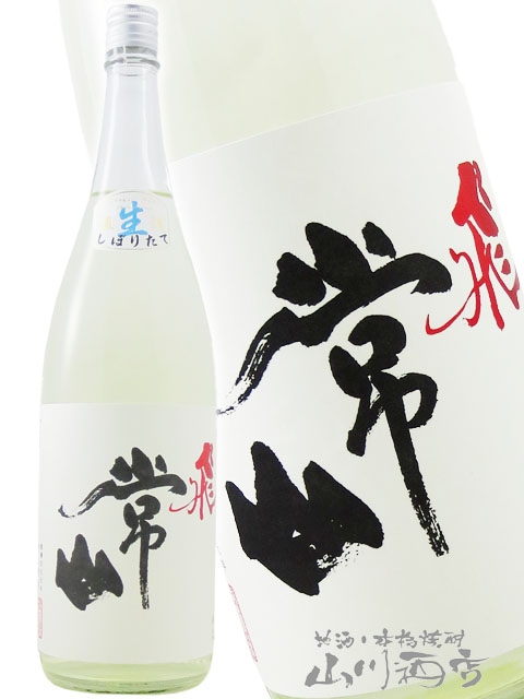 �ﻳ ( ���礦���� ) ���ƶ�� �ɸ� ������ ľ����� 1.8L / ʡ�温 �ﻳ��¤�� 6732 �ۡ� ����¢ �ۡ� ���ܼ� ��