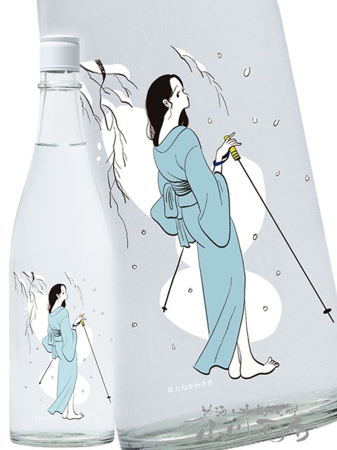 大嶺 ( おおみね ) Ohmine 冬のおとずれ 720ml / 山口県 大嶺酒造