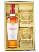 ザ・マッカラン ダブルカスク 12年 700ml + メッセージ入りロック
