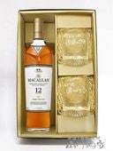 �����ޥå����12ǯ 700ml + ��å�����������å����饹2�ĥ��åȡ� 6760 �ۡ� ����̵�� ��