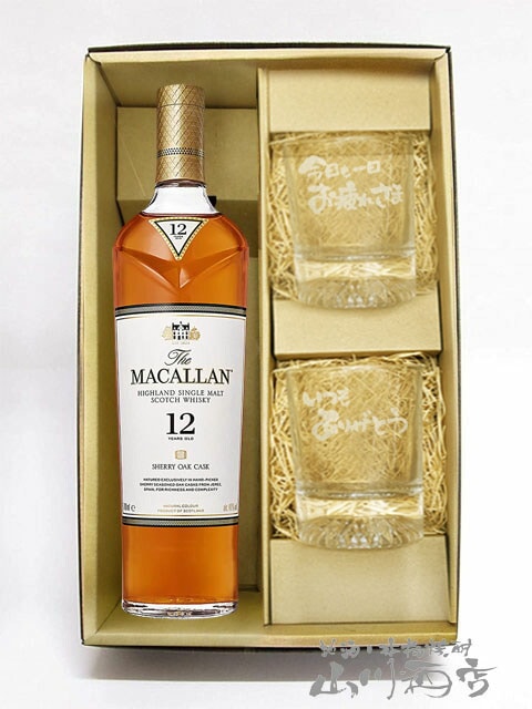 ザ・マッカラン12年 2本セット◇ マッカラン12 ダブルカスク」の人気商品一覧 | 安い商品を通販サイト