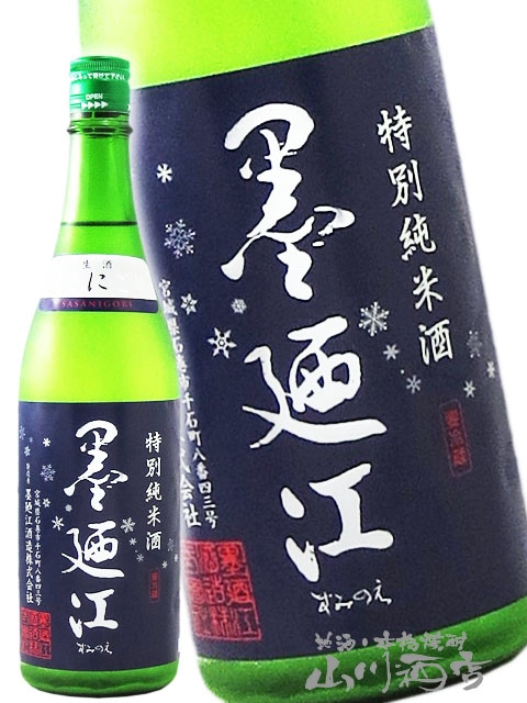 ��Ƕ�� ( ���ߤΤ� ) ���̽��� �����ˤ��� ������ 720ml / �ܾ븩 ��Ƕ����¤�� 6764 �ۡ� ���ܼ� �ۡ� ����¢ ��