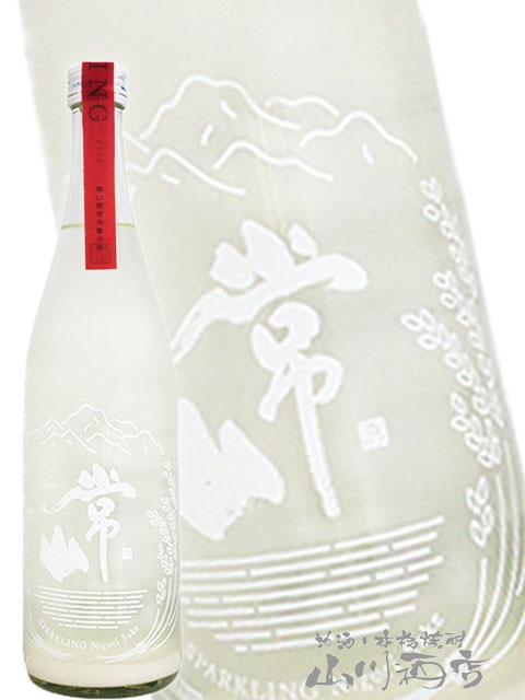 示明道　拾巻　山口常明　希少非売品 常山（じょうざん） 雫取 白珪 Hakkei 箱入り 720ml
