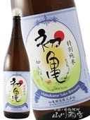 �鵵 ( �ϤĤ��� ) ���̽��� �餷�ܤ� ������ 1.8L / �Ų��� �鵵��¤��6734�ۡ� ���ܼ� �ۡ� ����¢ ��