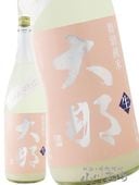 ����  ( ������ )  ���̽��� �ˤ���� 1.8L / ���ڸ� �Ƥ�Τ��¤�� 6779 �ۡ� ���ܼ� �ۡ� ����¢ ��