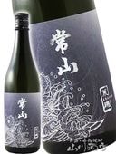 �ﻳ ( ���礦���� ) �Ӱ� ( ���餤�� ) �������� ���� 720ml / ʡ�温 �ﻳ��¤�� 6786 �ۡ� ����¢ �ۡ� ���ܼ� ��