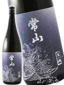 �ﻳ ( ���礦���� ) �Ӱ� ( ���餤�� ) �������� ���� 1.8L / ʡ�温 �ﻳ��¤�� 6787 �ۡ� ����¢ �ۡ� ���ܼ� ��