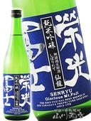 �ɸ��ڻ� ( ���������դ� ) ���ܤꤿ�� ��ζ ( �����夦 ) ���ƶ�� ̵�ɲ������� 720ml / ������ �ڻμ�¤�� 6790 �ۡ� ���ܼ� �ۡ�����¢��