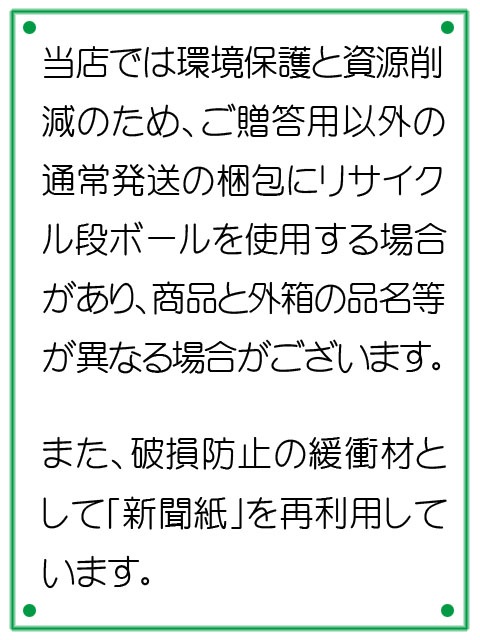 送料無料　明治名工清水美山造　最高峰九谷焼湯冷まし　本物保証 送料無料 明治名工清水美山造 最高峰九谷焼湯冷まし 本物保証
