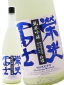 �ɸ��ڻ� ( ���������դ� ) ���꤬��� ���(�Ϥ��褦) ���ƶ�� ̵�ɲ������� 1.8L / ������ �ڻμ�¤�� 6793 �ۡ� ���ܼ� �ۡ�����¢��