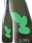 ���� ( �����ߤ� ) Ohmine3γ �б����� ̵�ɲ������� 1.8L / ������ �����¤�� 6800 �ۡ� ���ܼ� �ۡ� ����¢ ��