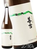 ���� ( ���󤭤� ) ���ƶ�� ������ 1.8L / Ĺ� ������¤Ź�� 6803 �ۡ� ���ܼ� �ۡ� ����¢ ��