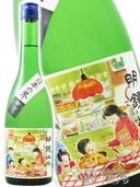 �����߿� ���� ���ܤ��� 720ml / Ĺ� ��߷��¤�� 6811 �ۡ� ���ܼ� �ۡ� ����¢ ��