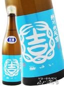 �� ( �椤 ) ���̽��� ���������� ������ 720ml / ��븩 ����¤��6813�ۡ� ���ܼ� �ۡ� ����¢ ��