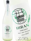 ���¡ʤҤ��� �ˤ��ޤ� ̵�ɲ������� 1.8L   / Ĺ�긩 ����¤���6816�ۡ� ���ܼ� �ۡ� ����¢ ��