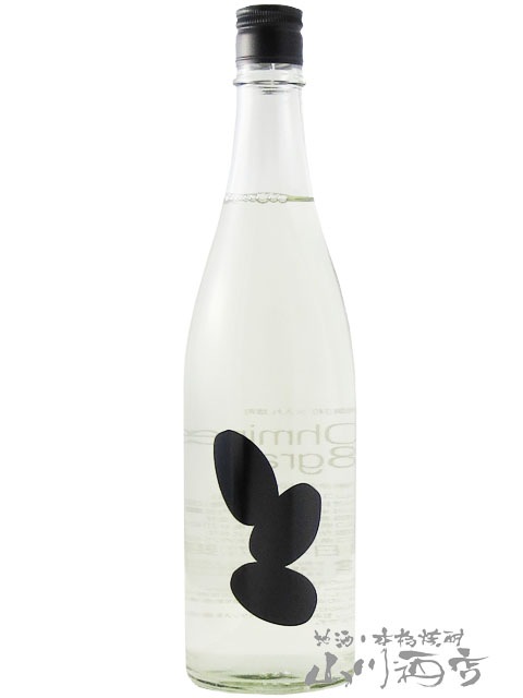 大嶺 ( おおみね ) Ohmine3粒 火入れ 雄町 720ml / 山口県 大嶺酒造