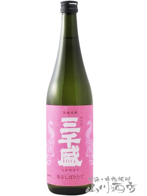 ������ ( �ߤ������� ) �������� ��뤷�ܤꤿ�� ���� 720ml�� 6837 �ۡ� ���ܼ� �ۡ� ����¢ ��