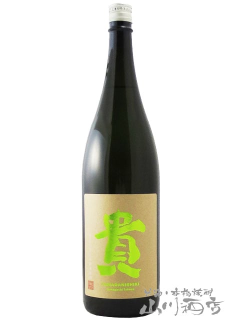 永山本家酒酒造　貴の兄弟分の貴陽　720ml 貴 ( たか ) 純米吟醸 山田錦 生酒 720ml / 山口県 永山本家酒造