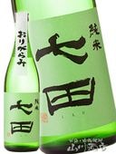 ���� ( ������ ) ���� ���꤬��� ���� 720ml / ���츩 ŷ����¤�� 6847 �ۡ� ���ܼ� �ۡ� ����¢ ��