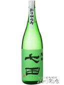  (  )  ꤬  1.8L / 츩 ŷ¤ 6848 ۡ ܼ ۡ ¢ 