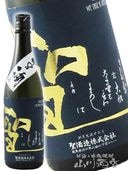  ( Ҥ ) ƶ Ķ50  720ml / ϸ ¤ҡ 6860 ۡ ܼ ۡ ¢ 