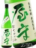 ���� ( �����Τ��� )  ���ƶ�� ľ��� ̵Ĵ�� �� 1.8L / ����� ˭�粰��¤�� 6850 �ۡ� ���ܼ� �ۡ� ����¢ ��