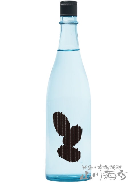 大嶺 ( おおみね ) Ohmine3粒 春風かすみ生酒 愛山 720ml / 山口県