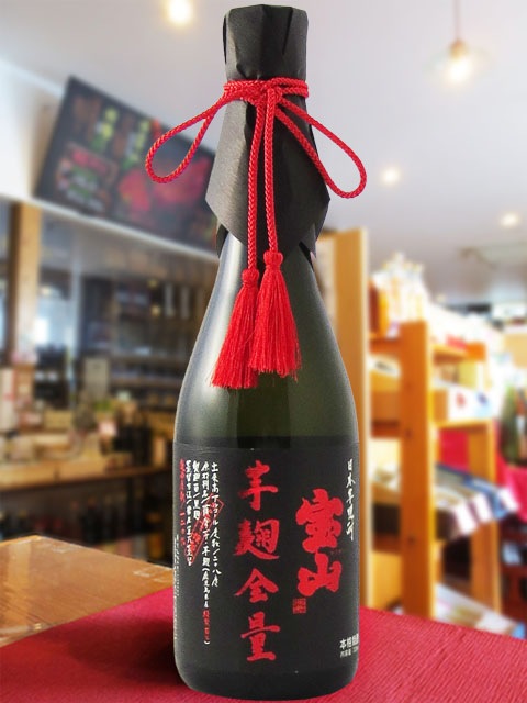 宝山 綾紫芋麹全量 28度 720ml / 鹿児島県 西酒造【 6863 】【 芋焼酎