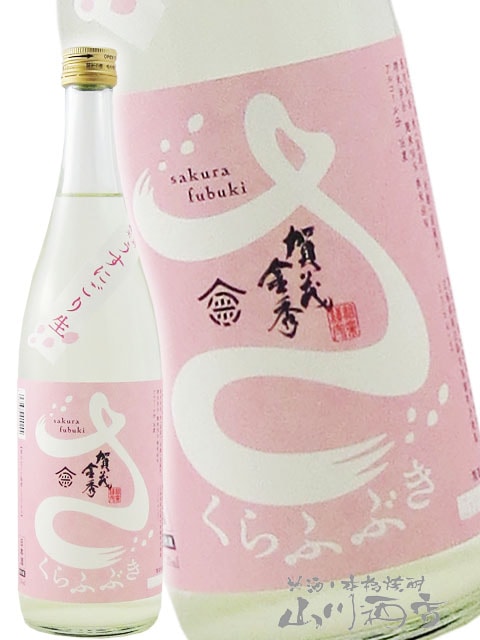 ���ж⽨  ( ���⤭�󤷤夦 )  ���̽��� �����ˤ����� ������ 720ml  / ���縩 �����¤�� 6866 �ۡ� ���ܼ� �ۡ� ����¢ ��