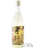 北島 大入 ひっぱりだこ 純米吟醸 生 720ml  / 滋賀県 北島酒造【 6872 】【 日本酒 】【 要冷蔵 】|日本酒