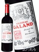 ����ȡ���������� 750ml  �� 6870 �� �� �ե���֥磻�� ��