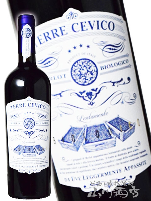 ����������ӥ����͡��������˥å� 750ml��618342�� / �ƥå졦������������6871�� �ڥ����ꥢ �֥磻���