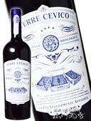 ����������ӥ����͡��������˥å� 750ml��618342�� / �ƥå졦������������6871�� �ڥ����ꥢ �֥磻���