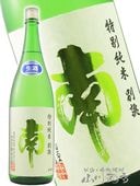 �� ( �ߤʤ� )  ���̽��� ���� ���� 1.8L / ���θ� ���¤��  �� 6876 �ۡ� ���ܼ� �ۡ� ����¢ ��