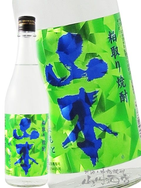 ���� �������� ����ӥ��֥륰�꡼�� 720ml / ���ĸ� ���ܼ�¤�� 6892 �ۡ� �������� ��