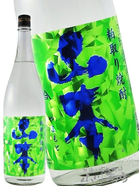 ���� �������� ����ӥ��֥륰�꡼�� 1.8L / ���ĸ� ���ܼ�¤�� 6893 �ۡ� �������� ��