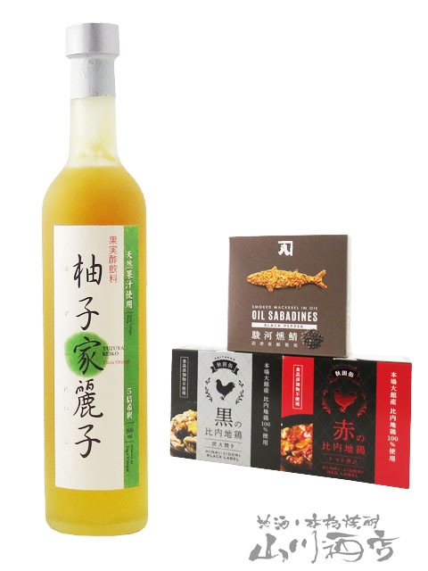 こ柚子✡ 柚子家麗子 ( ゆずやれいこ ) 500ml ＋ 缶詰おつまみ 3種セット【 6899