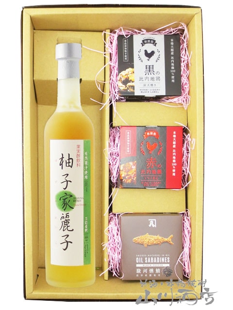 柚子家麗子 ( ゆずやれいこ ) 500ml ＋ 缶詰おつまみ 3種セット【 6899