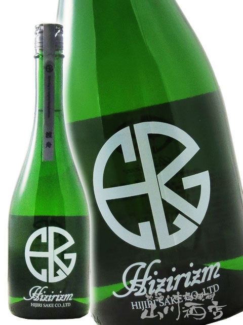 �� ( �Ҥ��� ) HIZIRIZM �Ͻ�50 ���� ���� 720ml  / ���ϸ� ����¤������ҡ� 6913 �ۡ� ���ܼ� �ۡ� ����¢ ��