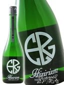 �� ( �Ҥ��� ) HIZIRIZM �Ͻ�50 ���� ���� 720ml  / ���ϸ� ����¤������ҡ� 6913 �ۡ� ���ܼ� �ۡ� ����¢ ��