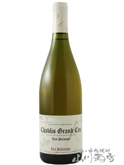 シャブリ グラン・クリュ・レ・プルーズ [レア・セレクション] 750ml