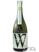 �� ( ���֥�塼 ) �������Ķ�35 �ץ���ʥ� ̵�ɲ������� 720ml / ���츩 ���ռ�¤Ź �� 6930 �ۡ� ���ܼ� �ۡ� ����¢ ��