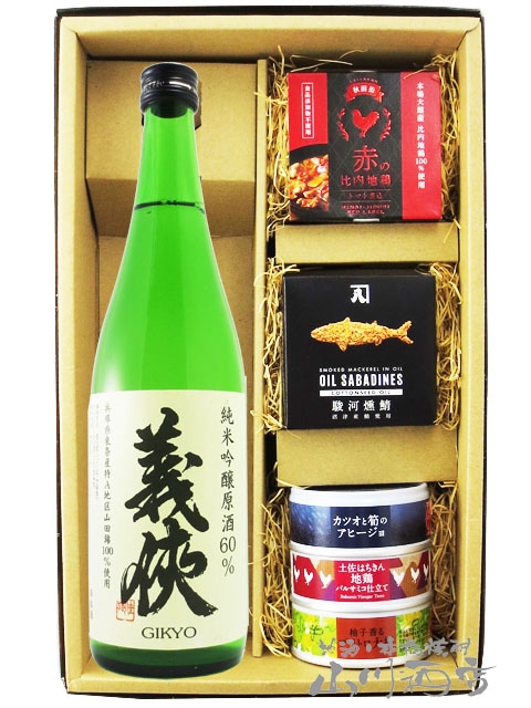 ���� �� �����礦 �� ���ƶ������ ���Ķ�60�� 720ml �� �̵ͤ��Ĥޤ� 5�糧�åȡ� 6950 �ۡ� ���ܼ򡦤��Ĥޤߥ��å� �ۡ� ����¢ �ۡ� ����̵�� ��