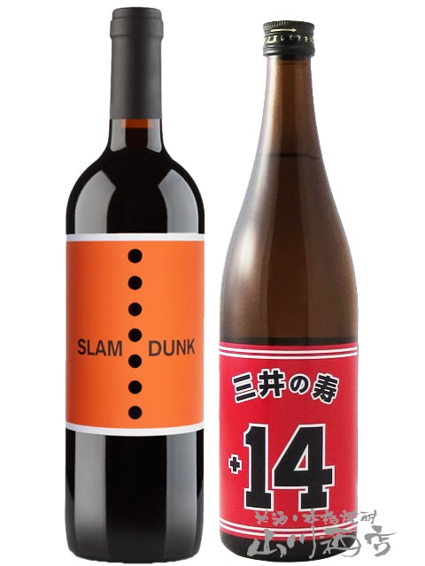 �֥磻������ܼ�Υ��å� �������� 750ml +  ����μ� ( �ߤ��Τ��Ȥ֤� ) +14 ��ɸ����ƶ�� ���Ķ�   720ml ��6953�ۡ� ����ե���˥��֥磻�����ܼ򥻥å� �ۡ� ����̵�� ��