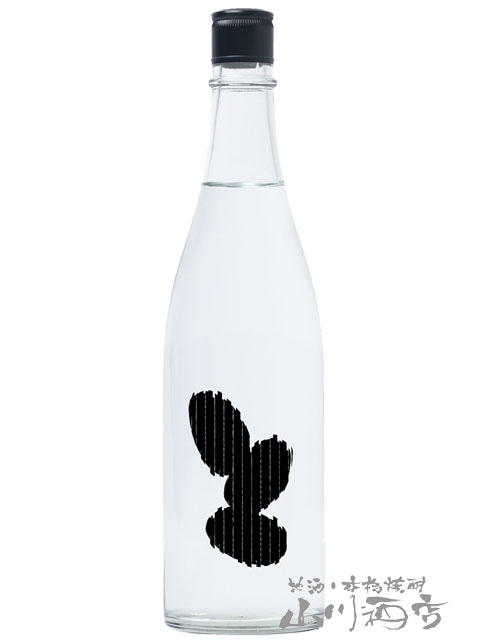  ( ߤ ) Ohmine3γ   720ml  /  ¤ 6954 ۡ ܼ ۡ ¢ 