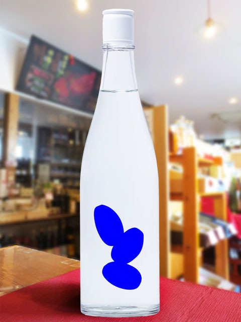 大嶺 ( おおみね ) Ohmine 3粒 火入れ 愛山 720ml / 山口県 大嶺酒造