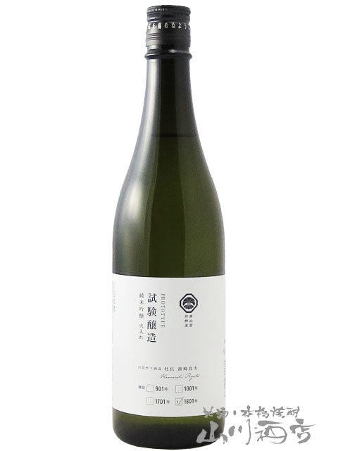 ☆連休セール中値下げＯＫ！和竿　⑧ ☆連休値下げ約束！和竿 ② ☆連休お値下げ約束！和竿 ① 高級