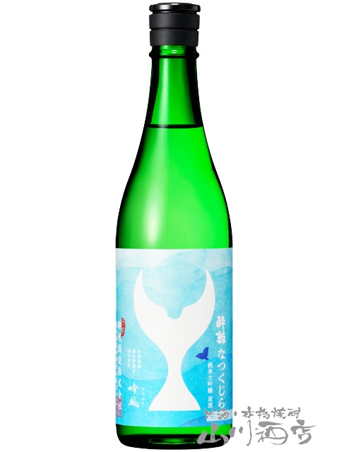 ��� ( �������� ) �������� �ʤĤ����� ���� 720ml / ���θ� ��߼�¤�� 6987 �ۡ� ���ܼ� �ۡ� ����¢ ��