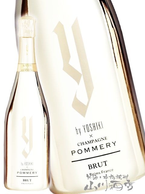 ポメリー シャンパン Y by YOSHIKI ブリュット STORE | YOSHIKI OFFICIAL STORE