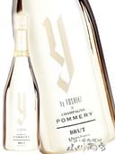 モエ・エ・シャンドン 飲み比べセット ( 750ml×5本 ) 【 5950